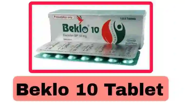 Beklo 10 এর কাজ কি [খাওয়ার নিয়ম ও দাম] – neoitblog.com