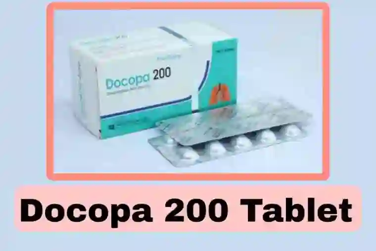 ডোকোপা ২০০ খাওয়ার নিয়ম