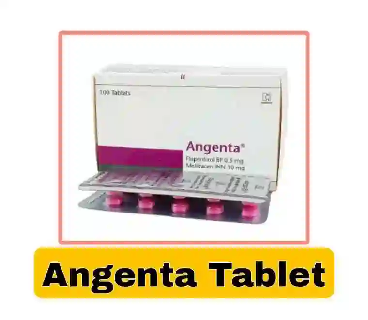 Angenta এর কাজ কি [পার্শ্বপ্রতিক্রিয়া ও দাম] – neoitblog.com