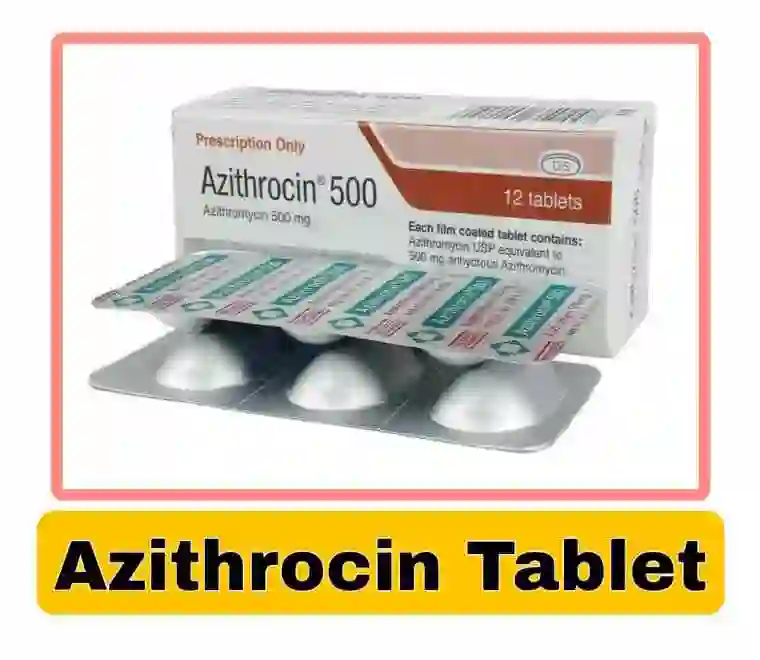 এজিথ্রোমাইসিন ৫০০ কিসের কাজ করে [খাওয়ার নিয়ম ও দাম]