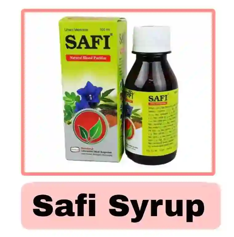 সাফি সিরাপ এর উপকারিতা [খাওয়ার নিয়ম পার্শ্বপ্রতিক্রিয়া]