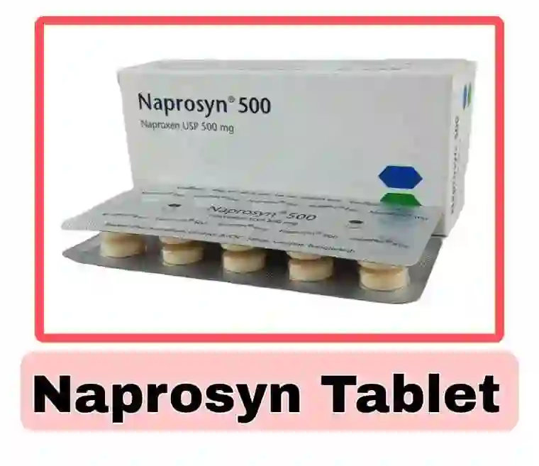 ন্যাপ্রোসিন 500 এর কাজ কি [নিয়ম, পার্শ্বপ্রতিক্রিয়া ও দাম]
