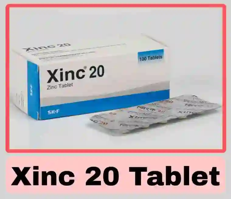 জিংক ২০ ট্যাবলেট এর উপকারিতা [নিয়ম, পার্শ্বপ্রতিক্রিয়া ও দাম]