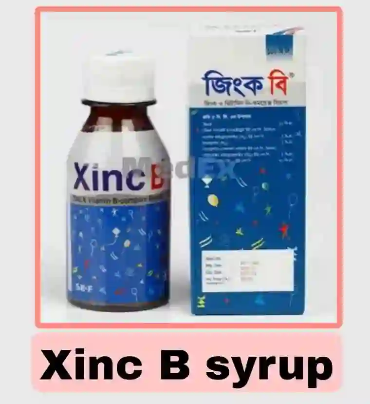 জিংক বি সিরাপ এর উপকারিতা [খাওয়ার নিয়ম ও দাম]