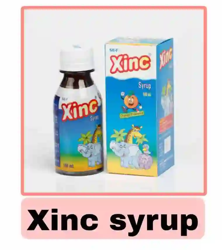 জিংক সিরাপ এর উপকারিতা [নিয়ম, অপকারিতা ও দাম]