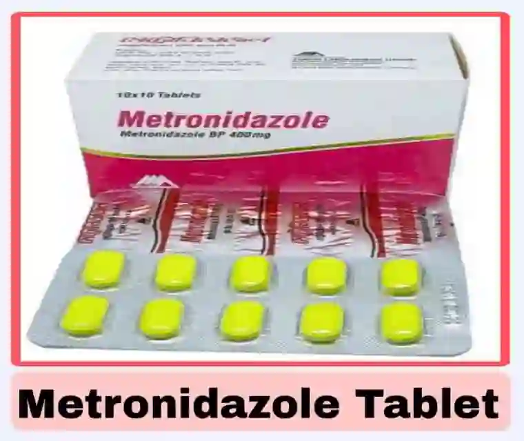 মেট্রোনিডাজল কিসের ওষুধ [কাজ কি, নিয়ম ও পার্শ্বপ্রতিক্রিয়া]